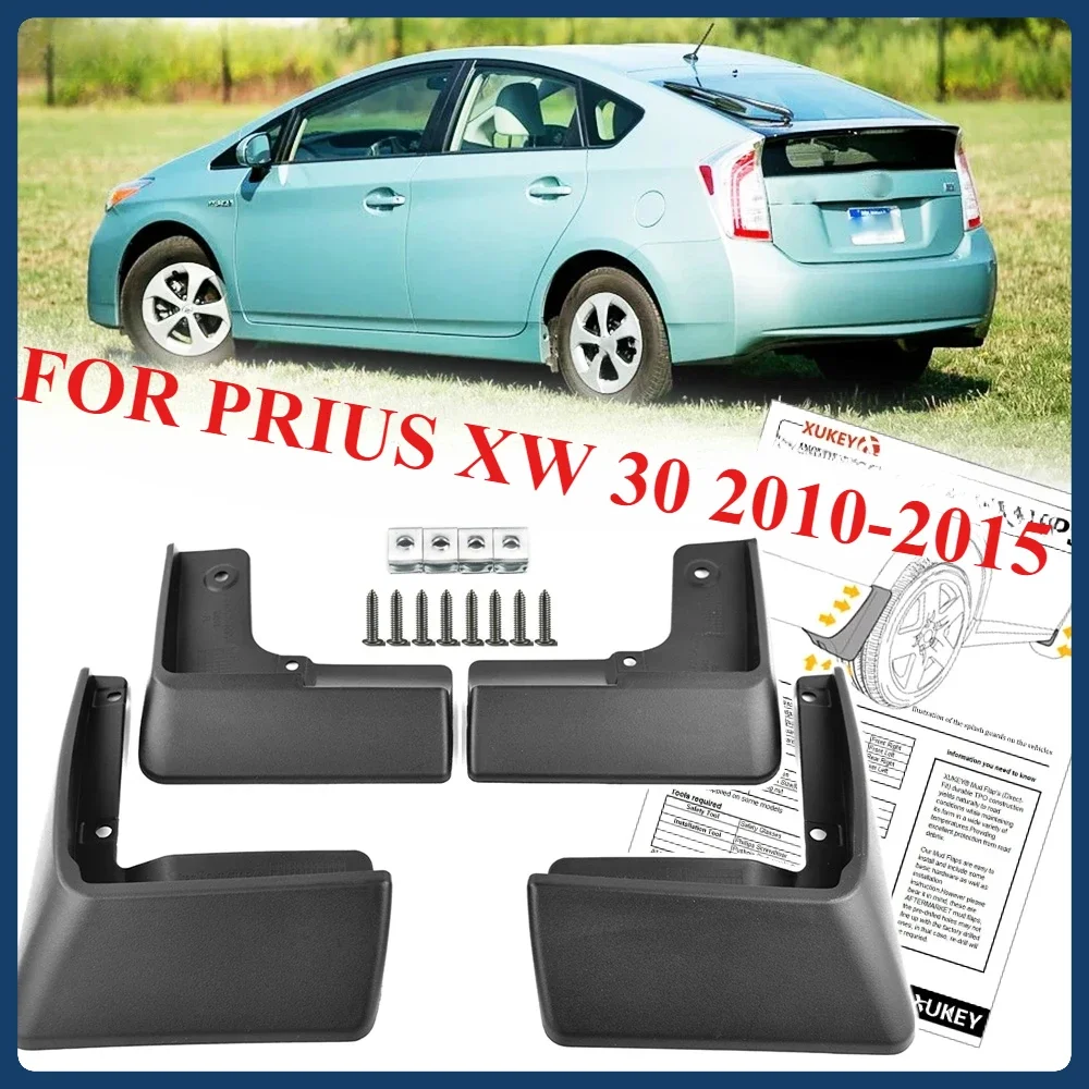 Muddy Puddle Suit - Apktnka Set Mudflaps For Toyota Prius