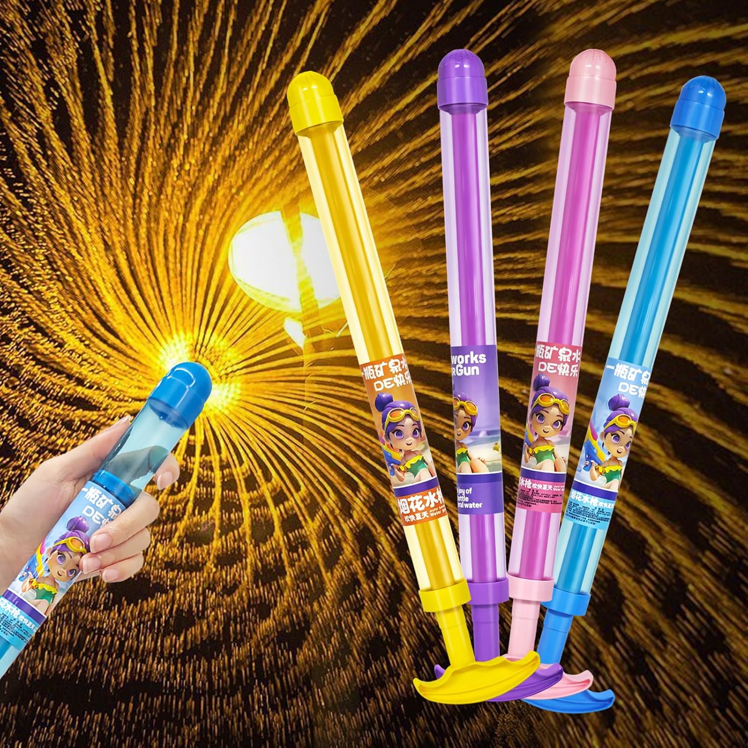 Kids Outdoor Nature Play - Pull Back Water Blaster Toy Spray