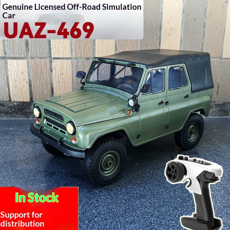 1:12 Scale RC 4WD Off Road Roc - Kids Outdoor Dirt Toys ulasan dan harga