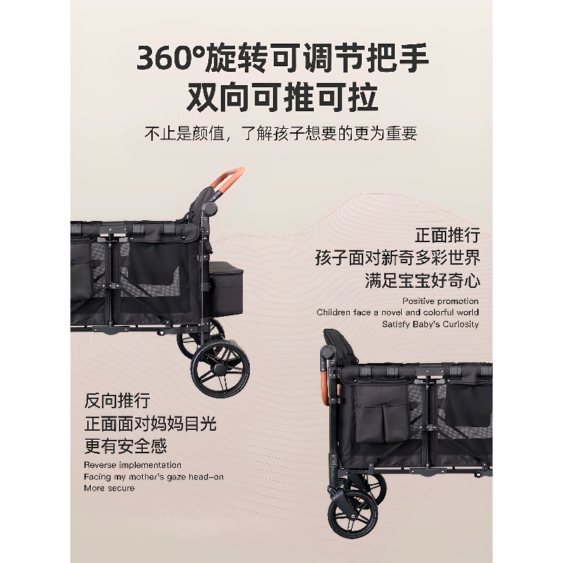 Outdoor Wagon Stroller 4 Seat  - Kids Outdoor Wagon ulasan dan harga