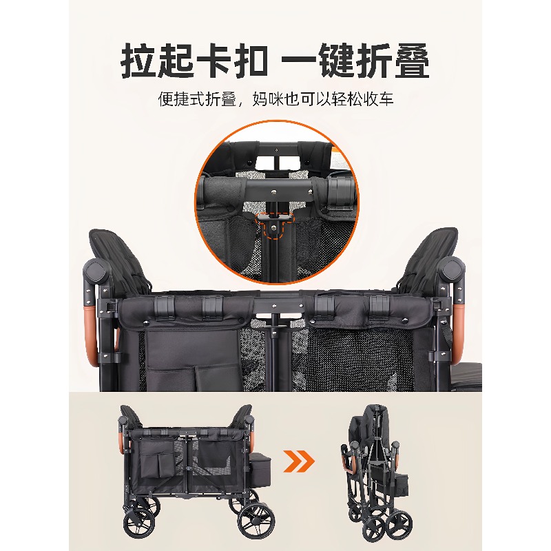Outdoor Wagon Stroller 4 Seat  - Kids Outdoor Wagon ulasan dan harga
