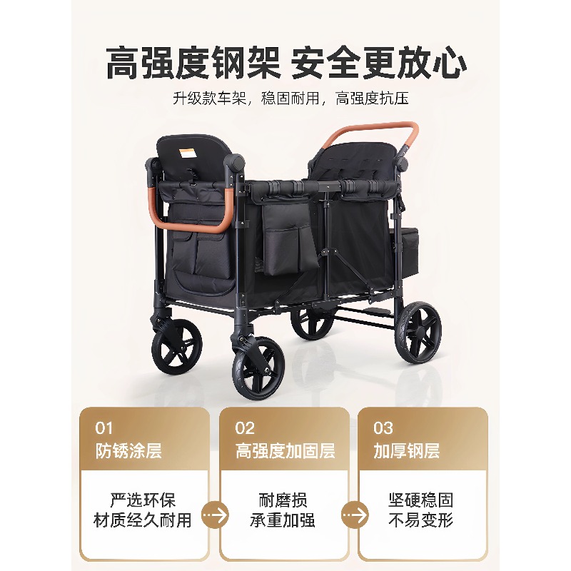 Outdoor Wagon Stroller 4 Seat  - Kids Outdoor Wagon ulasan dan harga