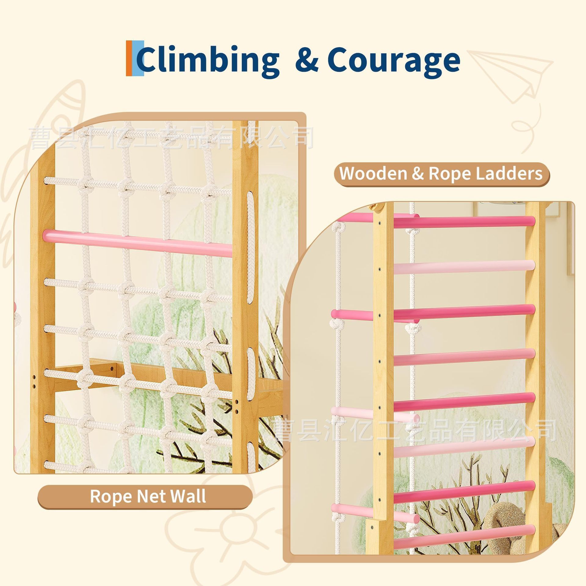 Indoor Solid Wood Kids Physica - Kids Outdoor Climbing Frame ulasan dan harga