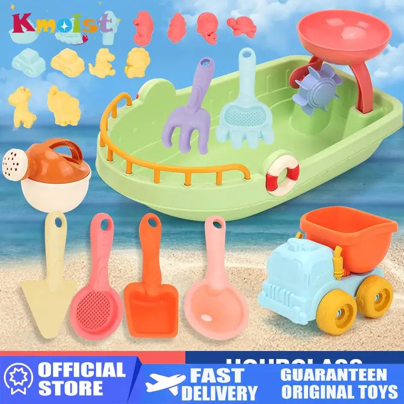 Outdoor Beach Boat Toy Set Kid - Kids Outdoor Nature Play ulasan dan harga