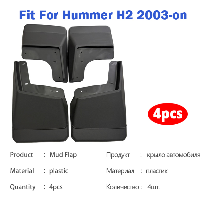 For Hummer H2 Mudguard Mudflap - Muddy Puddle Suit ulasan dan harga