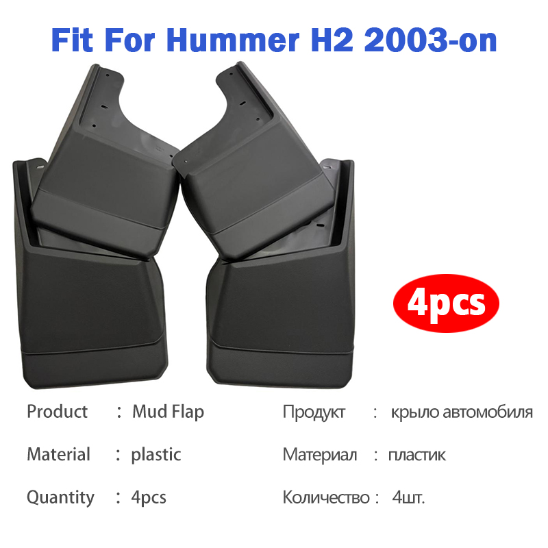 For Hummer H2 Mudguard Mudflap - Muddy Puddle Suit ulasan dan harga