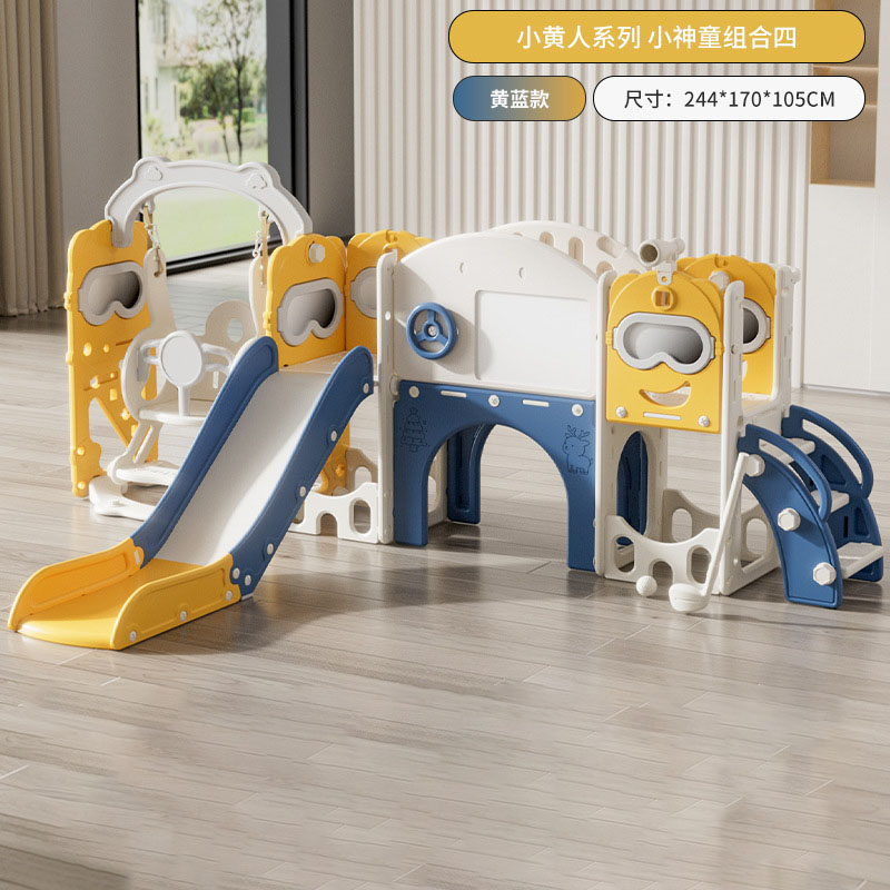 Indoor Slide Set for Home Use  - Kids Outdoor Climbing Frame ulasan dan harga