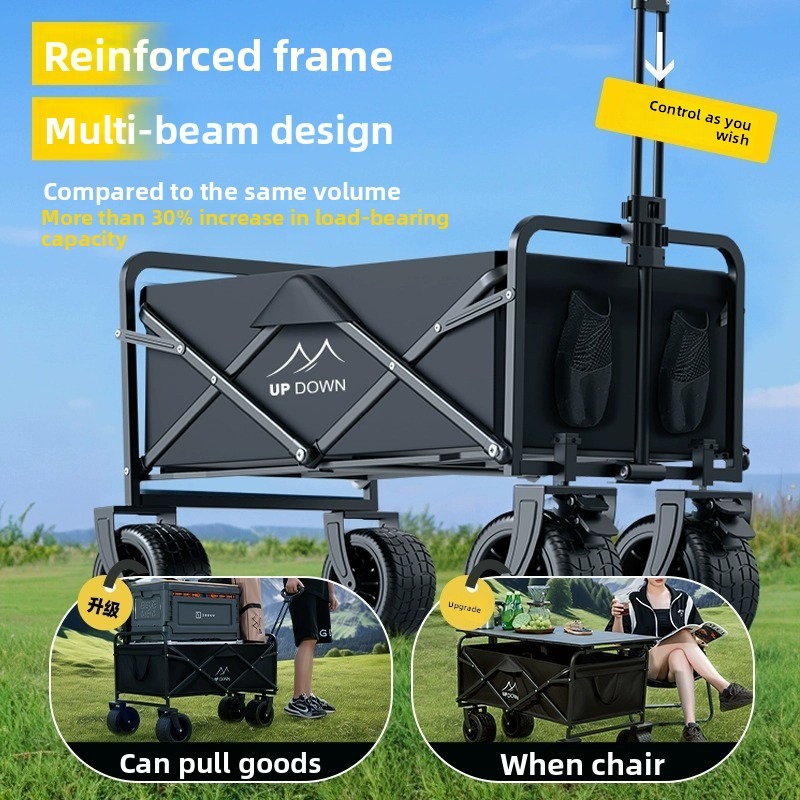 Foldable Camping Cart Kids Rec - Kids Outdoor Wagon ulasan dan harga