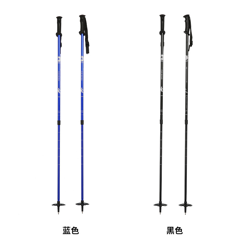 2-section Adjustable Telescopi - Children'S Outdoor ulasan dan harga